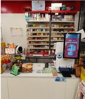 收银台照片样例